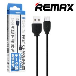 Baseus Câble USB Type-C Vers USB A 2.0 mâle 5A/40W - Charge Rapide PD & QC  - 1.5m à prix pas cher