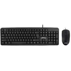 Clavier et Souris Sans Fil - Noir - Jabeas