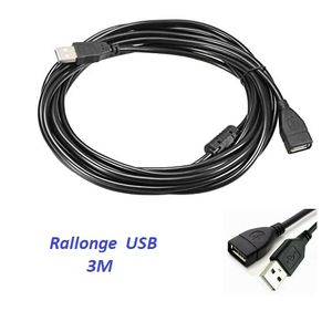 Rallonge MANHATTAN USB2.0 10M - Tunewtec Tunisie