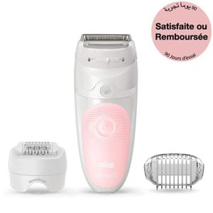 braun epilateur Tunisie, meilleur prix, avis & livraison