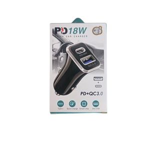Chargeur Voiture Double Ports USB Blanc - SpaceNet Tunisie