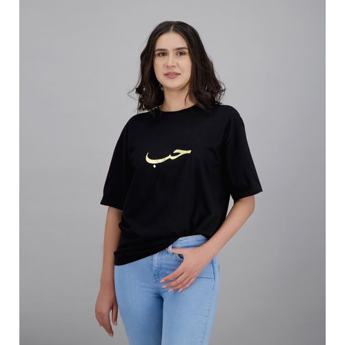 KONTAKT T-shirt - femme - oversized - manches courtes - HOB - Noir à prix  pas cher