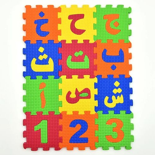Tapis puzzle en mousse EVA - Alphabet - 9 pièces