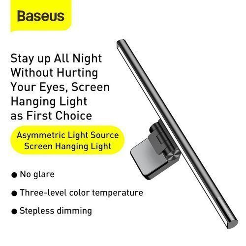 Baseus Barre d'écran pour Ordinateur 5W - Screen Bar avec 3 niveaux de  couleur à prix pas cher