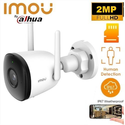 Caméra de surveillance - IMOU Sans fil