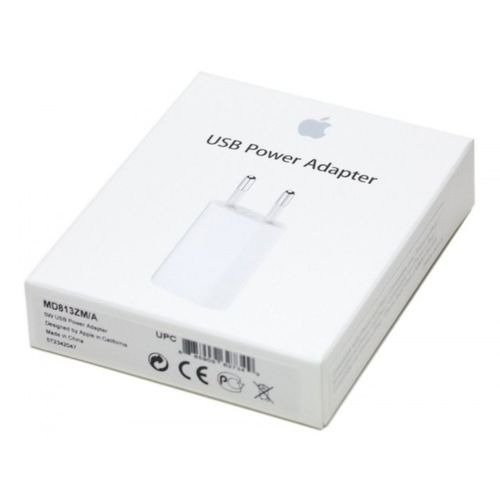Tete chargeur iphone - Adaptateur de charge -Apple-haute qualité prix  tunisie 