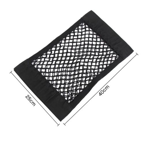 Rangement coffre, Poche filet élastique - 40x25 cm, Filet