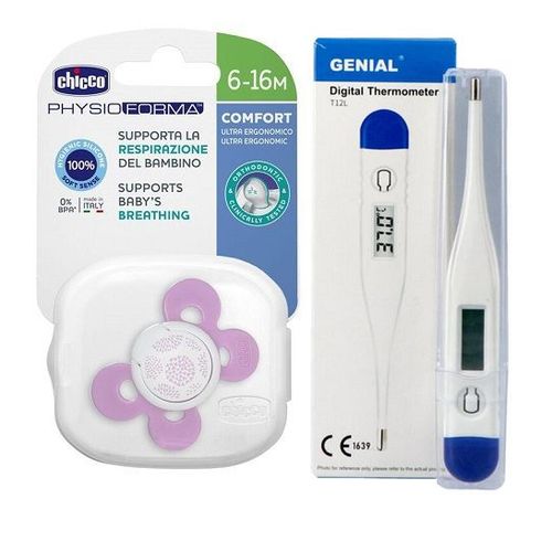 Thermomètre digital bébé, précis et fiable - Livraison 48h