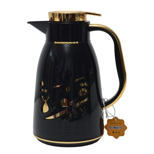 Thermos pour maté noir (1l)