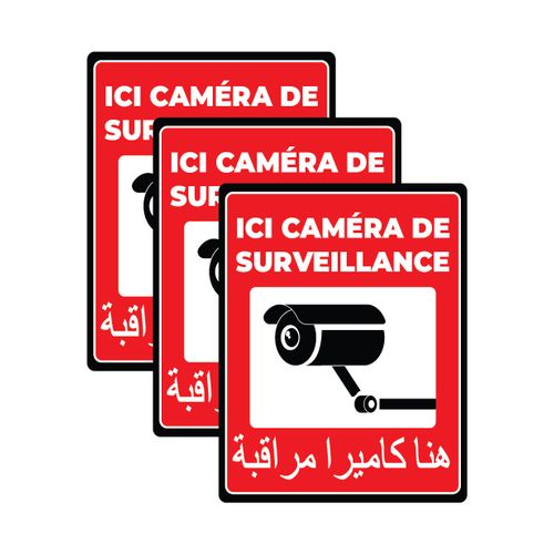 Autocollants Surveillance vidéo - Lot de 5