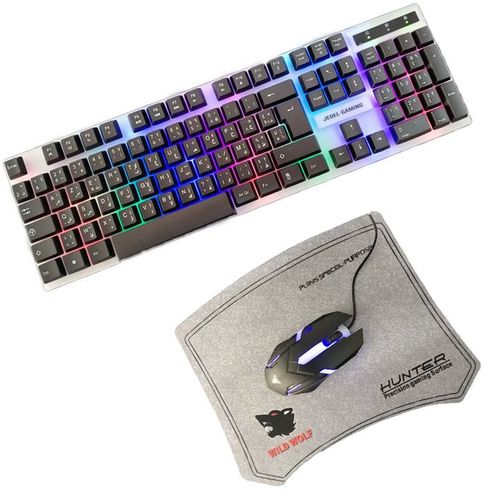 Clavier gamer mécanique au meilleur prix - Clavier, souris - Achat moins  cher