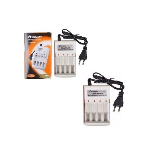 Piles rechargeables AAA 1350mAh - 4 pièces + chargeur marque privée  inkmedia®