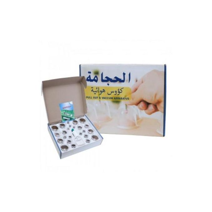 Sans Marque Lot de 2 Kit Hijama Islamique - Ventouse Plastique