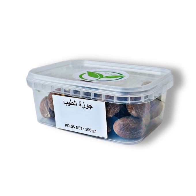 Ecora food Noix du muscade-100gr-جوزة الطيب image 0