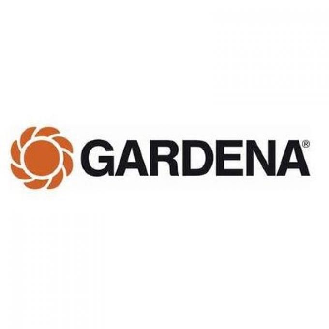 Slide  #1 Gardena Moteur Tondeuse ( 5031-20 )