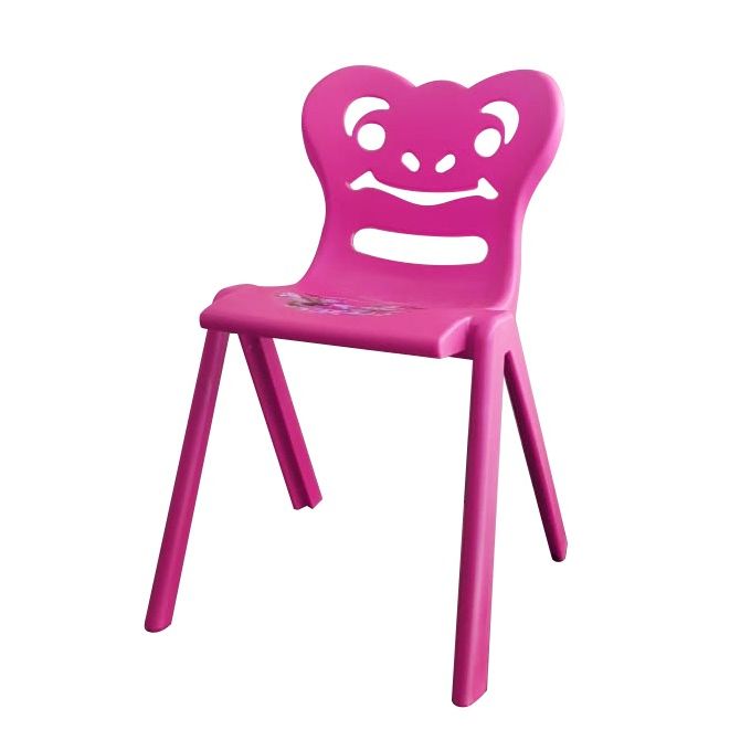 Sofpince Chaise Enfant PM - Smile - Rose image 0