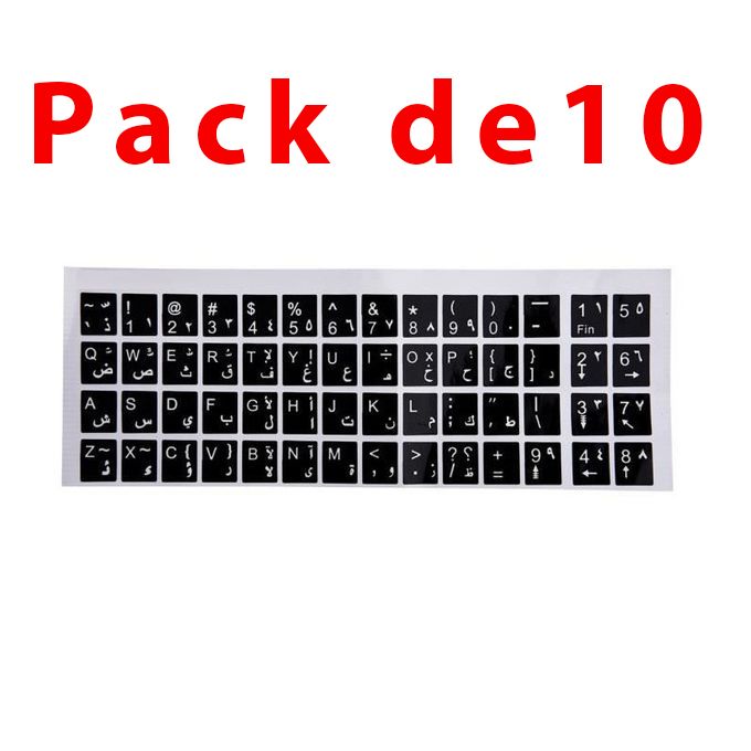 Generic Lettres Sticker autocollant Azert clavier pour ordinateur portable/ PC, clavier autocollant à prix pas cher