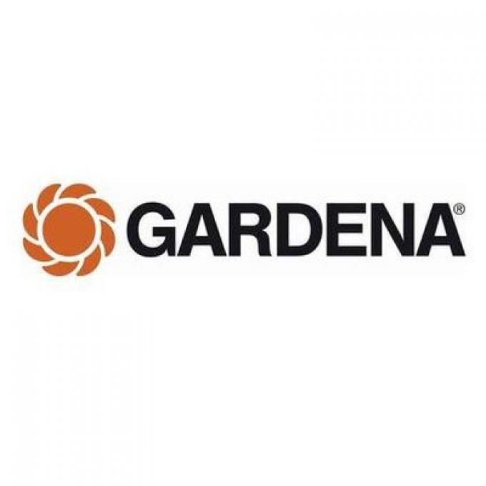 Slide  #1 Gardena Lame Tondeuse ( 5031-20 )