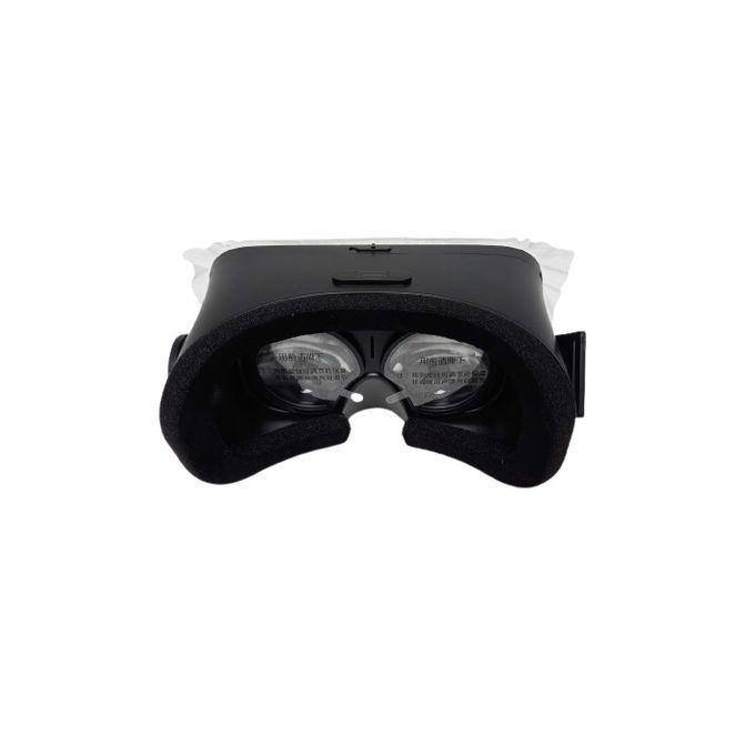 Slide  #2 Casque Réalité Virtuelle pour Smartphone - Lunette 3D - VR BOX