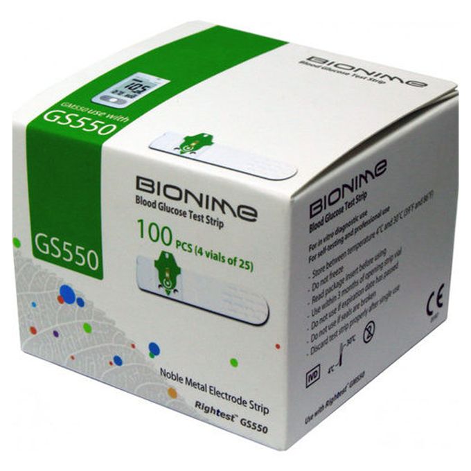 Bionime 100 bandelettes image 0
