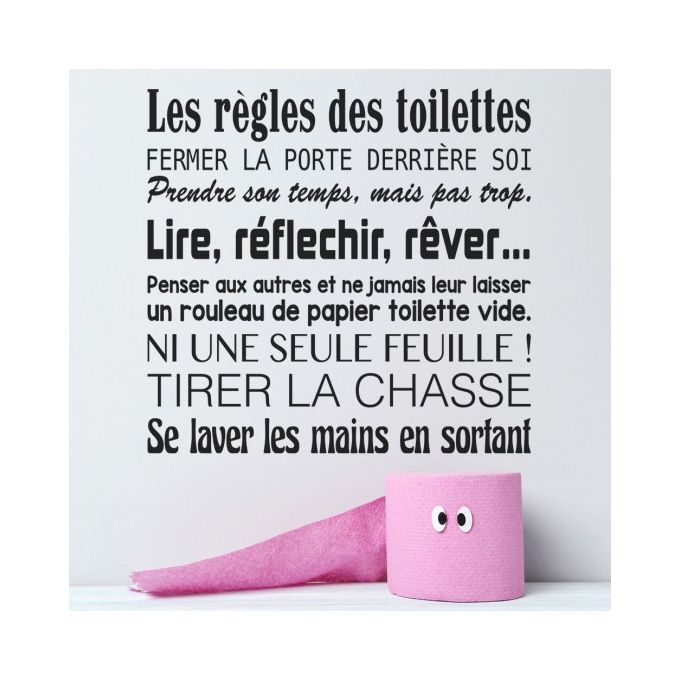 Sticker porte Wc, vous ne passerez pas - Stickers STICKERS TOILETTES Porte  - ambiance-sticker