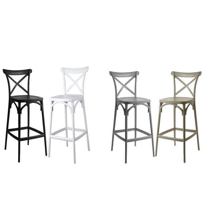 Sofpince Lot de 4 Chaises Bar Bistro - METALLICA - Gris blanc noir greige image 0