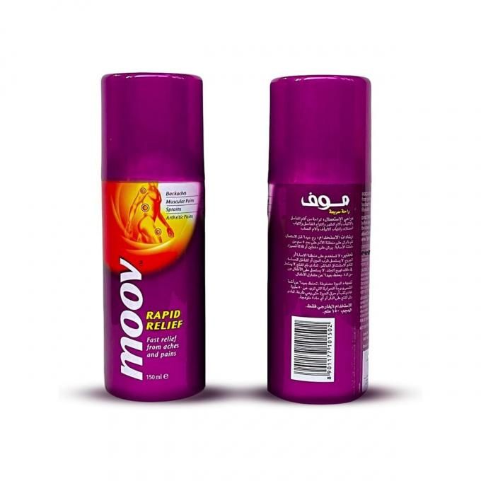 Slide  #1 Moov Spray anti-douleur rapide - 150 ml -