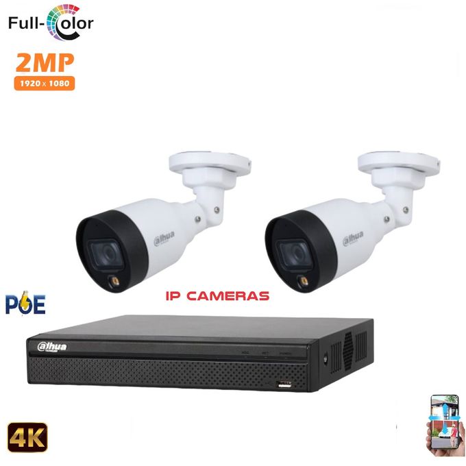 Dahua Pack 2 Caméra Surveillance IP POE - 2MP + NVR 4 - 4K UP TO 8MP image 0