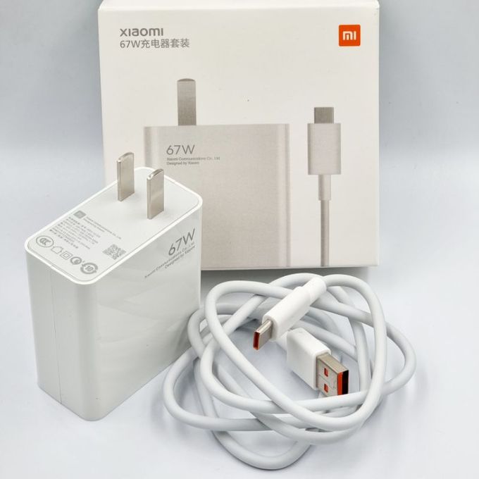 Chargeur Xiaomi 67W